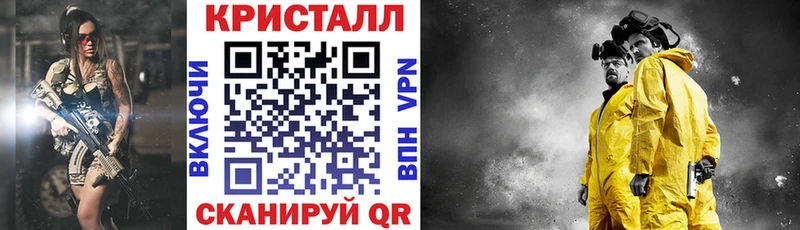 сколько стоит  Светлый  АМФЕТАМИН 97% 