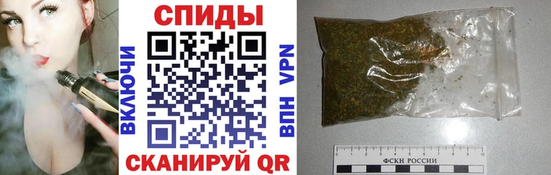 Бутират Butirat  где продают   Светлый 