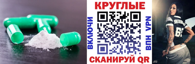 блэк спрут tor  продажа наркотиков  Светлый  ЭКСТАЗИ mix 