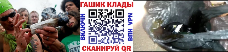 Гашиш VHQ Светлый