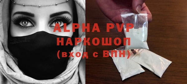 бутик Аркадак