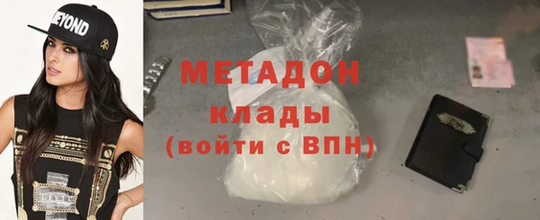 бутик Аркадак