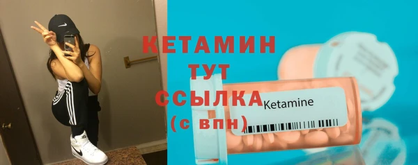 бутик Аркадак