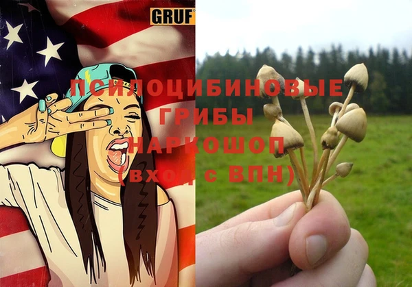 бутик Аркадак
