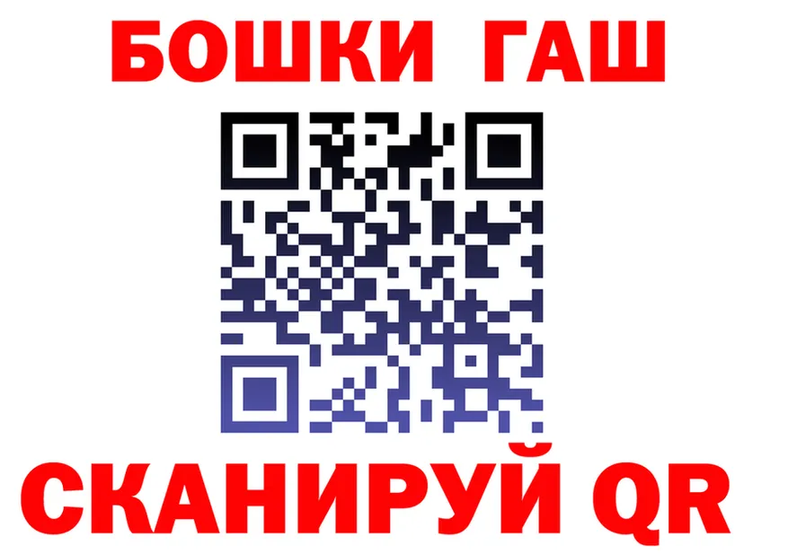 Героин хмурый зеркало это kraken Светлый