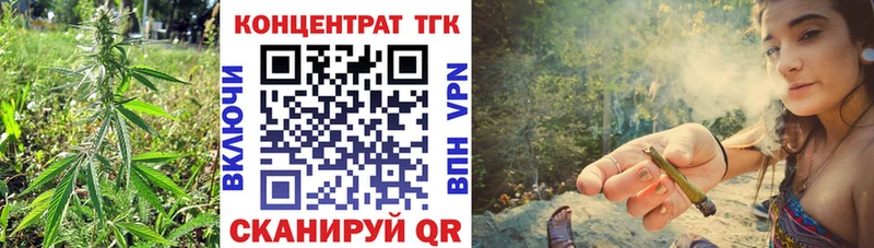 Дистиллят ТГК жижа  кракен как войти  Светлый 