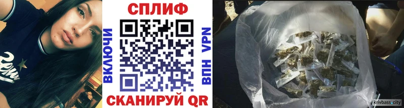 цена наркотик  Светлый  МАРИХУАНА индика 